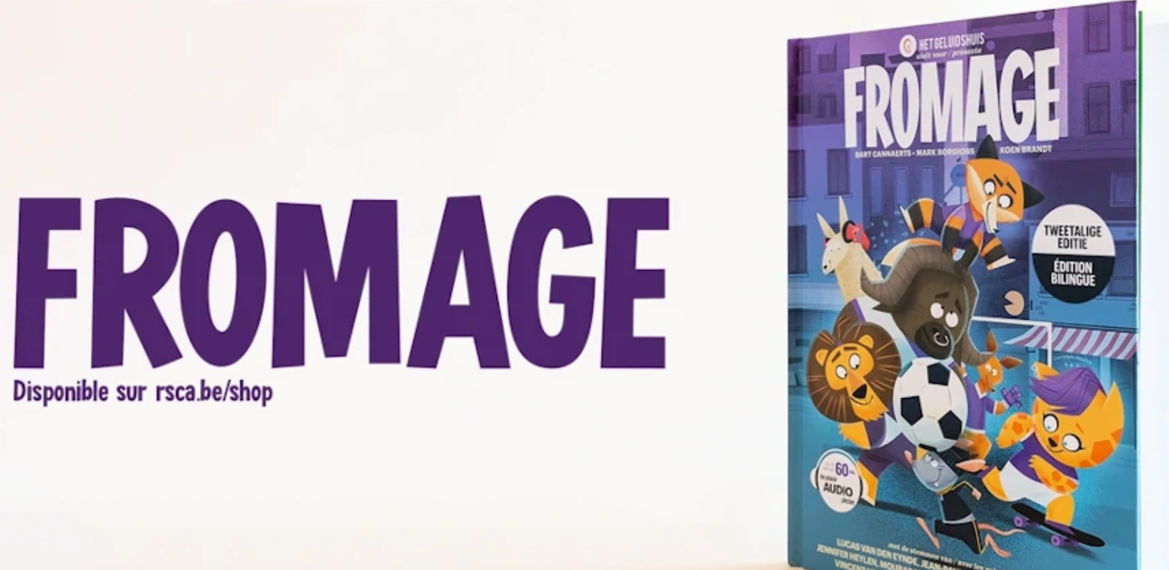 Kompany et Tielemans prêtent leur voix à Fromage, un livre dans l&rsquo;univers du RSCA